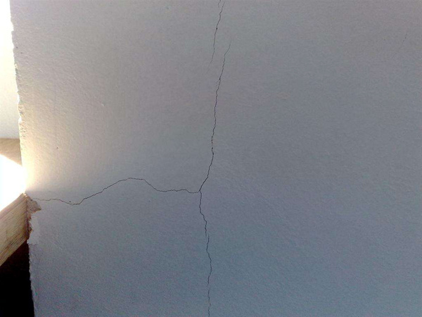 墻體開裂 墻體開裂